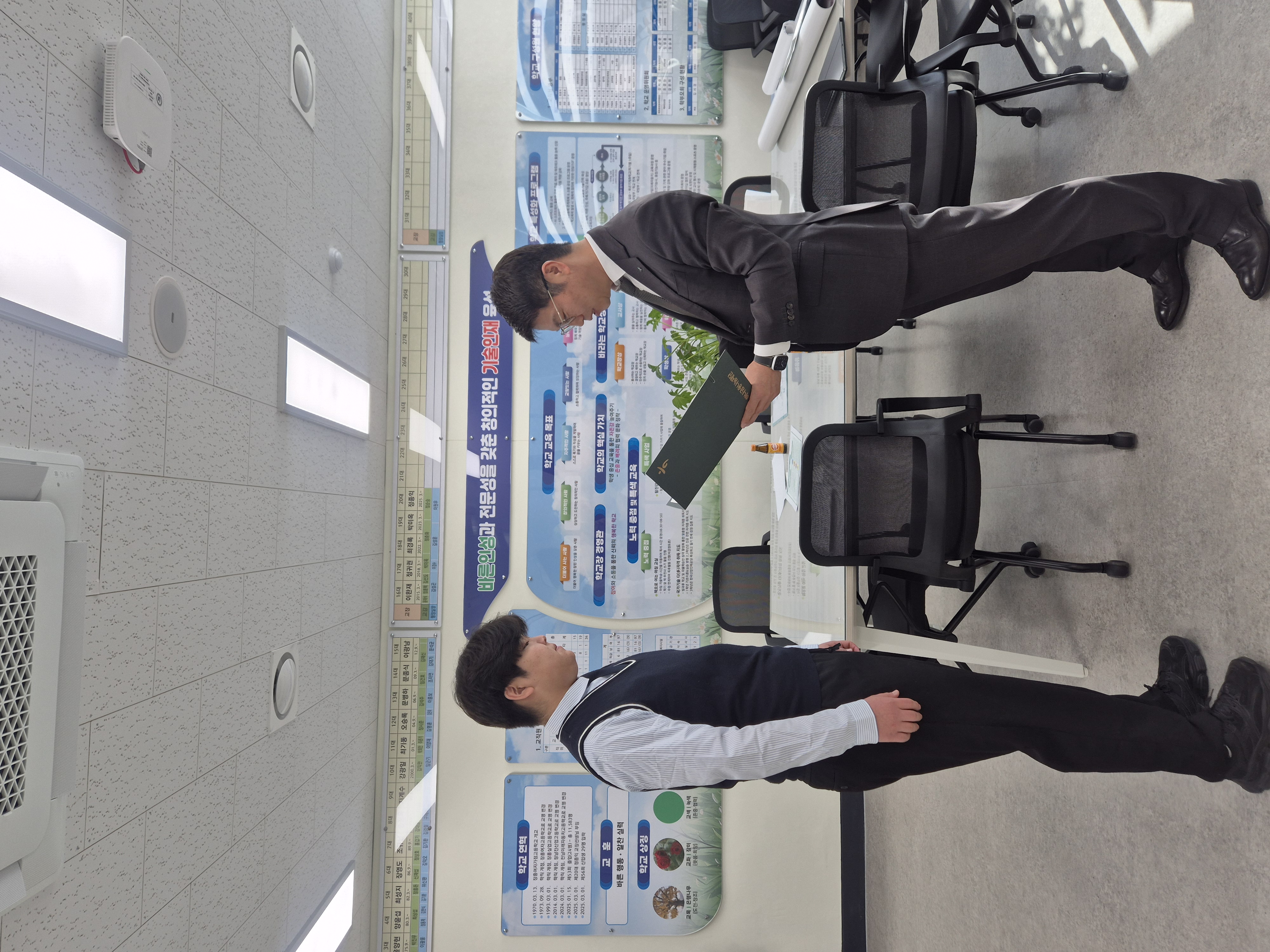 [2025.12.2.]  하나금융나눔재단 장학금 전달식